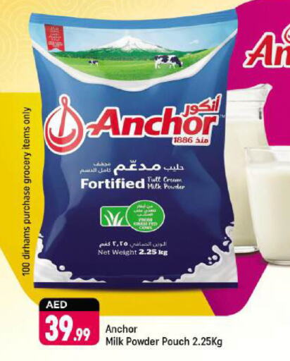 ANCHOR Milk Powder available at Shaklan  in UAE - Dubai