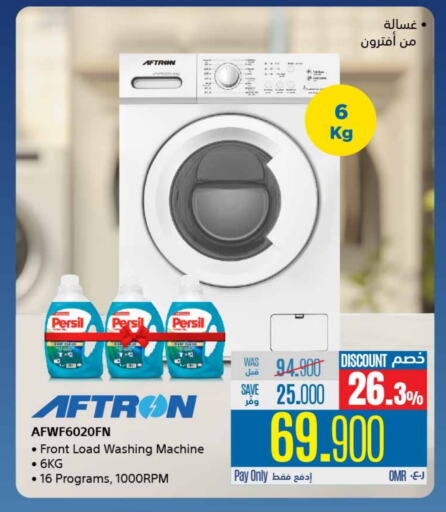 AFTRON Washing Machine available at eXtra in Oman - Salalah
