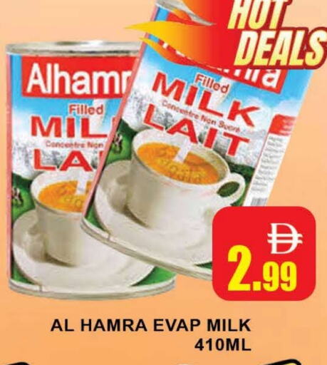 AL HAMRA available at AL MADINA (Dubai) in UAE - Dubai