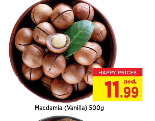 الفواكه المجففة و التمور in نيومارت هايبرماركت, UAE Offers - الإمارات العربية المتحدة Vanilla available at نيومارت هايبرماركت in الإمارات العربية المتحدة , الامارات - الشارقة / عجمان