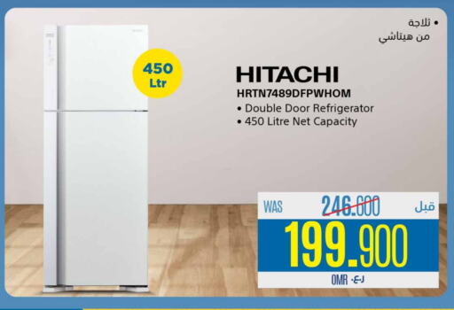 HITACHI Refrigerator available at eXtra in Oman - Sohar