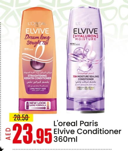 Hair Care in Mango Hypermarket LLC, UAE Offers - United Arab Emirates loreal Shampoo / Conditioner available at Mango Hypermarket LLC in UAE - Sharjah / Ajman