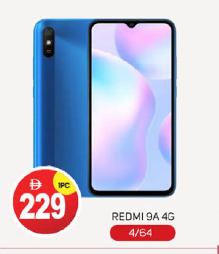 REDMI available at TALAL MARKET in UAE - Dubai