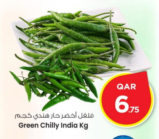 available at مارك in قطر - الدوحة