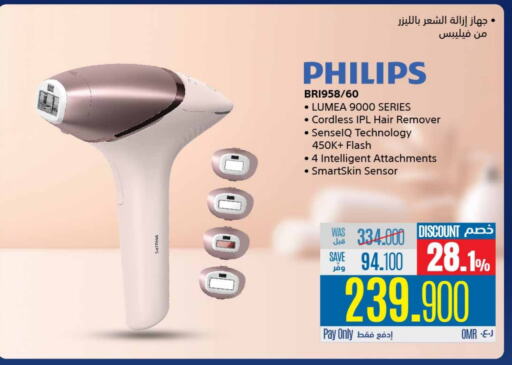 Shaving & Hair Removal in eXtra, Oman Offers - Oman PHILIPS Hair Remover available at eXtra in Oman - Muscat