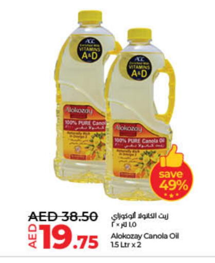 ALOKOZAY Canola Oil available at Lulu Hypermarket in UAE - Fujairah
