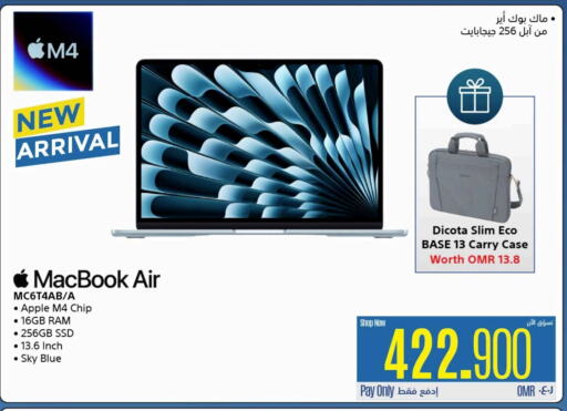 Computer & Laptop in eXtra, Oman Offers - Oman Laptop available at eXtra in Oman - Sohar