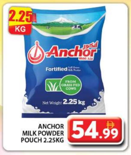 ANCHOR Milk Powder available at Grand Hyper Market in UAE - Dubai