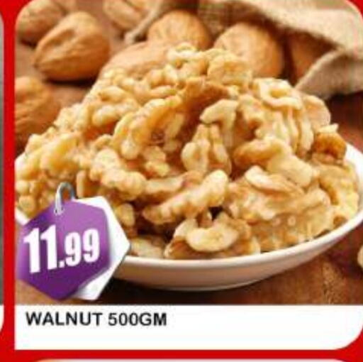 available at AL MADINA (Dubai) in UAE - Dubai