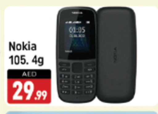 NOKIA available at Shaklan  in UAE - Dubai