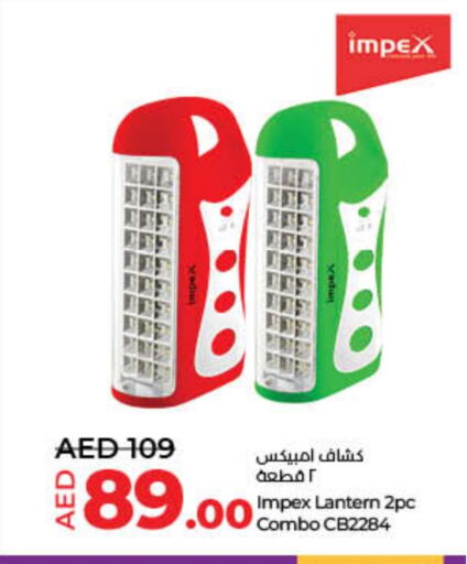 IMPEX available at Lulu Hypermarket in UAE - Fujairah
