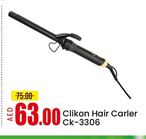 Hair Care in Mango Hypermarket LLC, UAE Offers - United Arab Emirates CLIKON Hair Appliances available at Mango Hypermarket LLC in UAE - Sharjah / Ajman