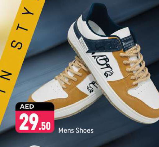 available at شكلان ماركت in الإمارات العربية المتحدة , الامارات - دبي