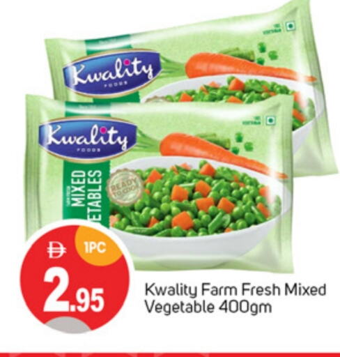 available at TALAL MARKET in UAE - Dubai