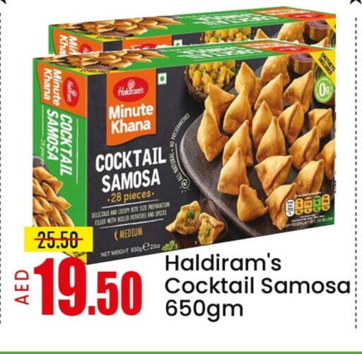 Frozen Food in Mango Hypermarket LLC, UAE Offers - United Arab Emirates Mango available at Mango Hypermarket LLC in UAE - Sharjah / Ajman