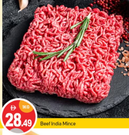 حم بقرى available at سوق طلال in الإمارات العربية المتحدة , الامارات - دبي