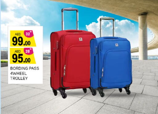 Trolley available at TALAL MARKET in UAE - Dubai