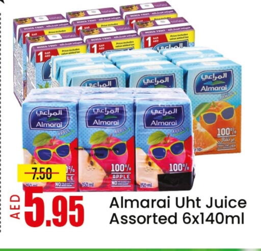 العصائر و المشروبات in مانجو هايبرماركت, UAE Offers - الإمارات العربية المتحدة المراعي available at مانجو هايبرماركت in الإمارات العربية المتحدة , الامارات - الشارقة / عجمان