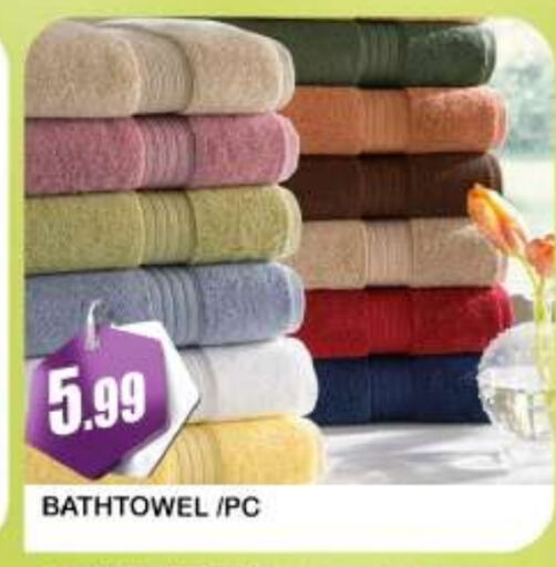 available at AL MADINA (Dubai) in UAE - Dubai