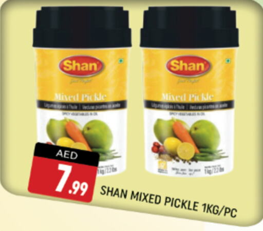 SHAN Pickle available at Shaklan  in UAE - Dubai