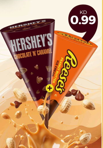 available at Taw9eel.com in Kuwait - Jahra Governorate