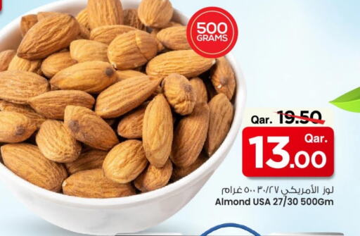 available at MARK in Qatar - Al Shamal