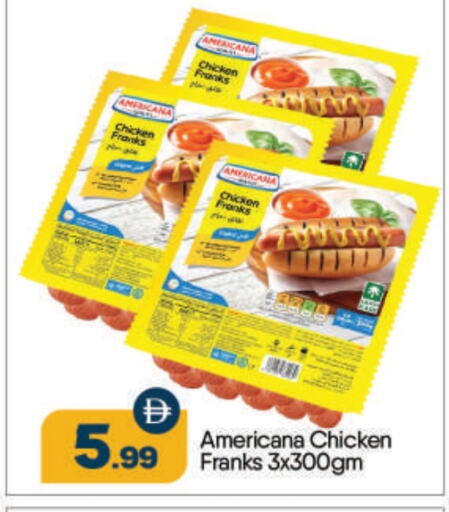 AMERICANA available at BIGmart in UAE - Abu Dhabi