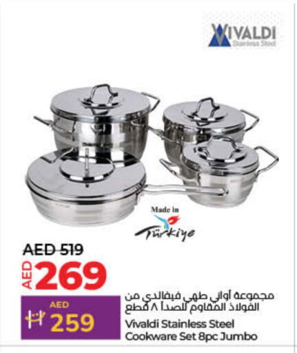 معدات الطعام وتقديمه in لولو هايبرماركت, UAE Offers - الإمارات العربية المتحدة available at لولو هايبرماركت in الإمارات العربية المتحدة , الامارات - الشارقة / عجمان