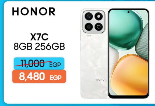 HONOR available at Dream 2000  in Egypt - Cairo
