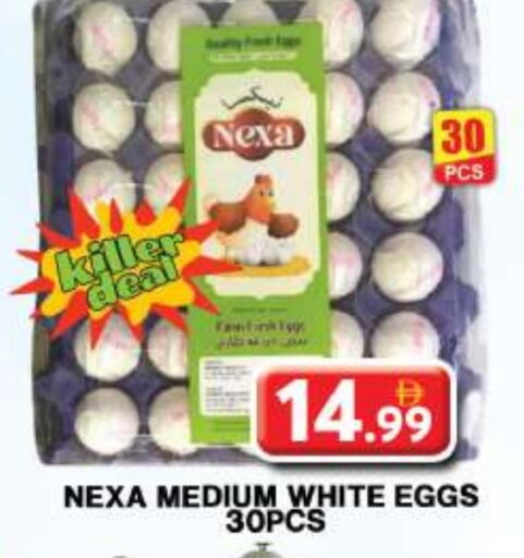 available at Grand Hyper Market in UAE - Dubai