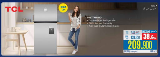 Large Appliances in eXtra, Oman Offers - Oman TCL Refrigerator available at eXtra in Oman - Salalah