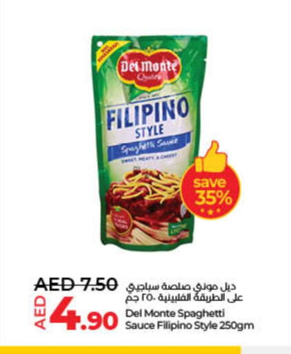 الصلصات والسبريد in لولو هايبرماركت, UAE Offers - الإمارات العربية المتحدة دل مونتي صوصات أخرى available at لولو هايبرماركت in الإمارات العربية المتحدة , الامارات - الشارقة / عجمان