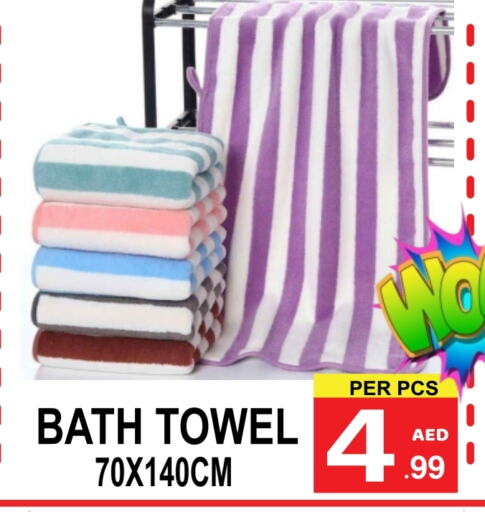 available at Gift Point in UAE - Dubai