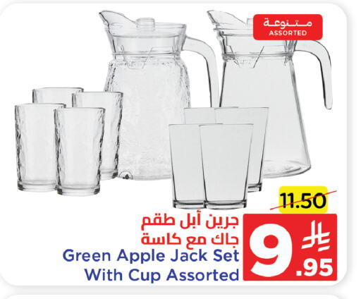 Apple available at وهج مارت in مملكة العربية السعودية, السعودية, سعودية - جدة