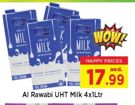 حليب و لبن in نيومارت هايبرماركت, UAE Offers - الإمارات العربية المتحدة أرز لزج available at نيومارت هايبرماركت in الإمارات العربية المتحدة , الامارات - الشارقة / عجمان