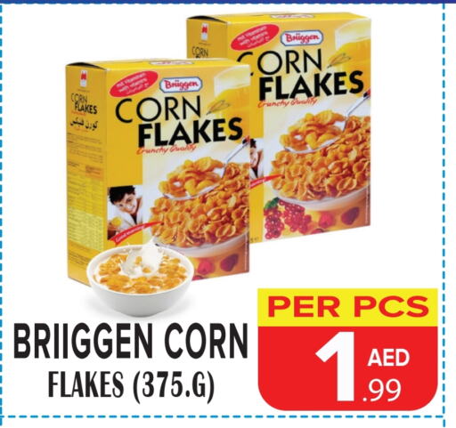 Corn Flakes available at DAY STAR DEPARTMENT STORE.L.LC in UAE - Dubai