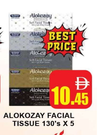 ALOKOZAY available at AL MADINA (Dubai) in UAE - Dubai