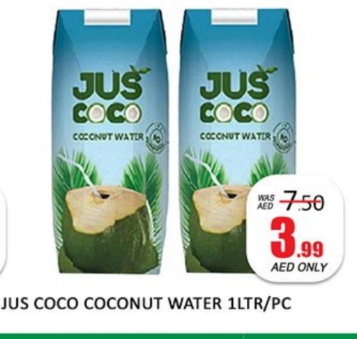 Coconut available at Al Madina  in UAE - Dubai