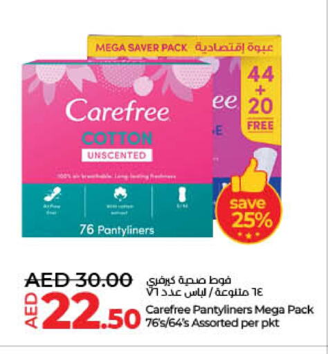 Feminine Hygiene in Lulu Hypermarket, UAE Offers - United Arab Emirates Carefree available at Lulu Hypermarket in UAE - Fujairah