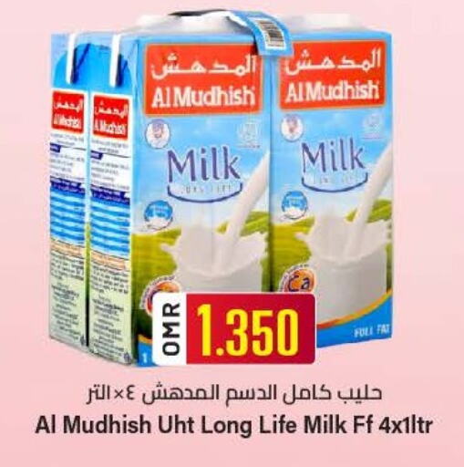 ALMUDHISH Long Life / UHT Milk available at KM Trading  in Oman - Muscat