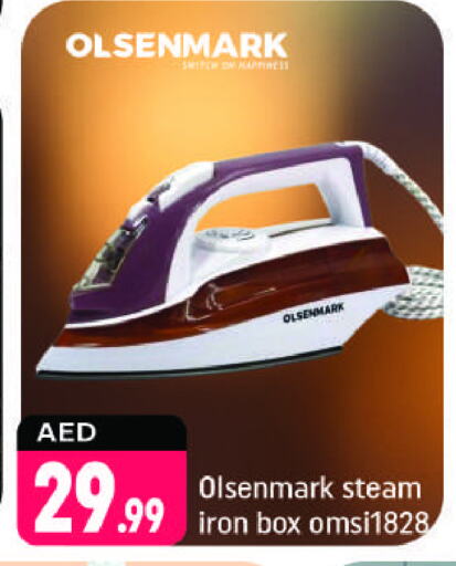OLSENMARK Ironbox available at Shaklan  in UAE - Dubai