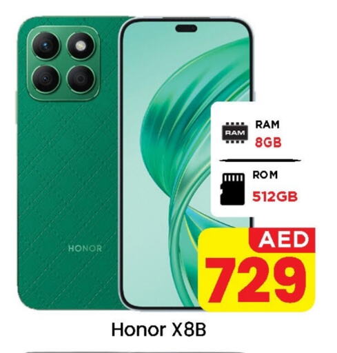 HONOR available at Neomart Hypermarket in UAE - Sharjah / Ajman