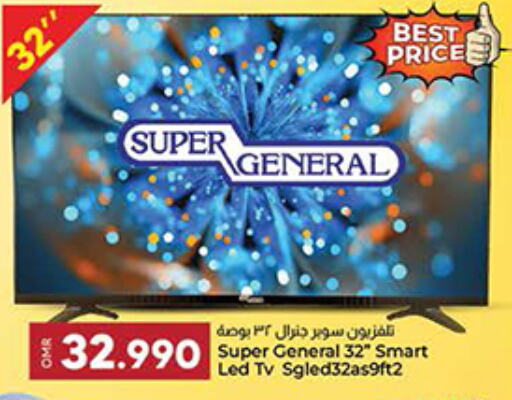 Smart TV available at KM Trading  in Oman - Sohar