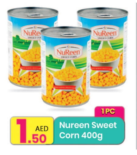 أغذية معلبة ومغلفة in مركز كل يوم, UAE Offers - الإمارات العربية المتحدة available at مركز كل يوم in الإمارات العربية المتحدة , الامارات - الشارقة / عجمان