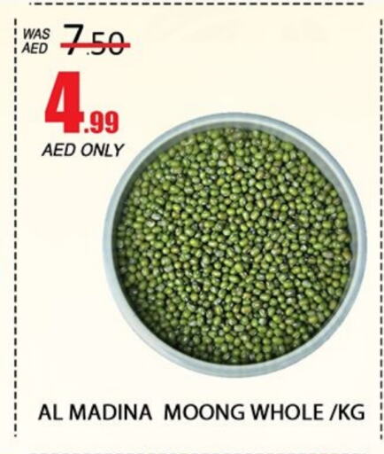 available at Al Madina  in UAE - Dubai