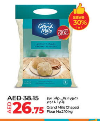 GRAND MILLS available at Lulu Hypermarket in UAE - Sharjah / Ajman