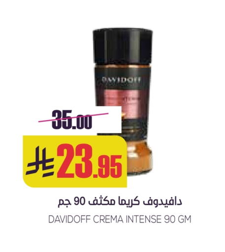 Hair Care in Sapt, Saudi Arabia Offers - Saudi Arabia available at Sapt in KSA, Saudi Arabia, Saudi - Buraidah
