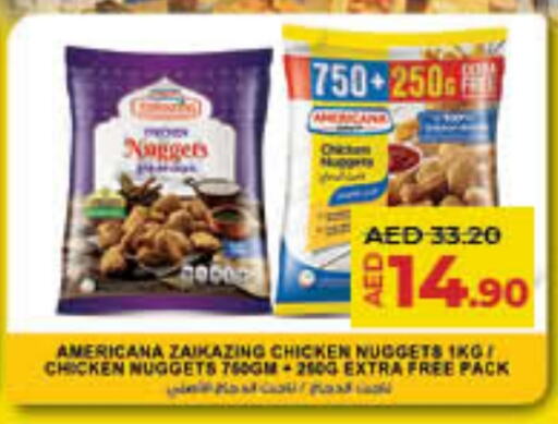 AMERICANA Chicken Nuggets available at Lulu Hypermarket in UAE - Fujairah