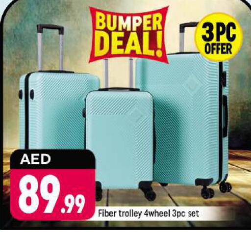 Trolley available at Shaklan  in UAE - Dubai