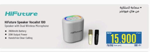 Accessories - Electronics in eXtra, Oman Offers - Oman Earphone available at eXtra in Oman - Sohar
